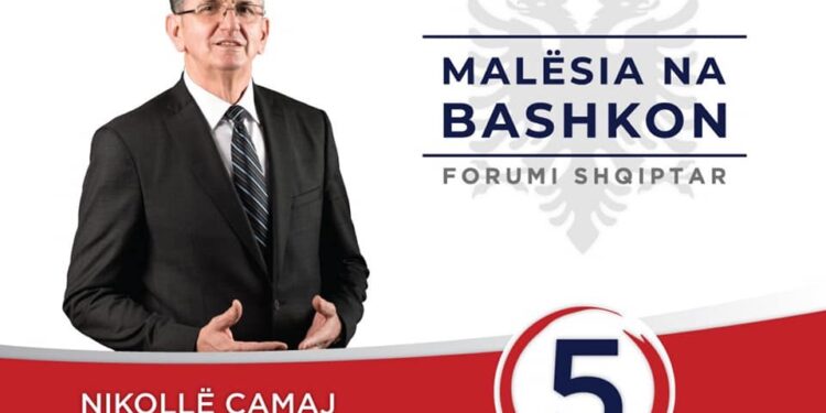Nikollë Camaj: Malësinë ta drejtojnë Malësidashësit