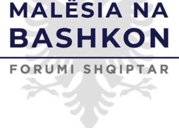 Gjergj Dedvukaj: Më 3 Mars, të mendojmë e të veprojmë me mendje e me zemër për Malësinë për baballarët, për të ardhmen e fëmijeve tanë