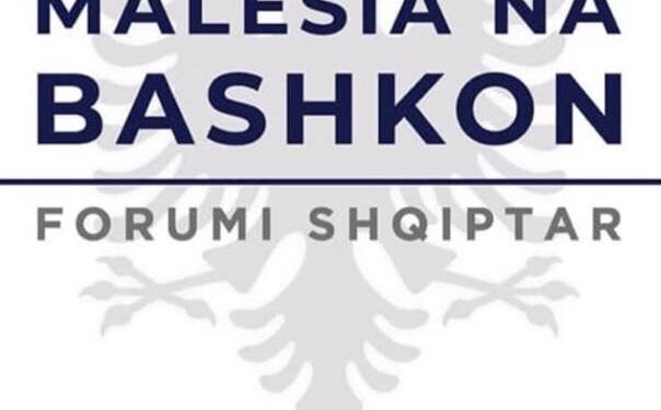 Gjergj Dedvukaj: Më 3 Mars, të mendojmë e të veprojmë me mendje e me zemër për Malësinë për baballarët, për të ardhmen e fëmijeve tanë