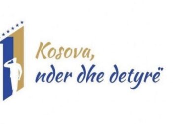 Sot, Kosova feston 11-vjetorin e Pavarësisë