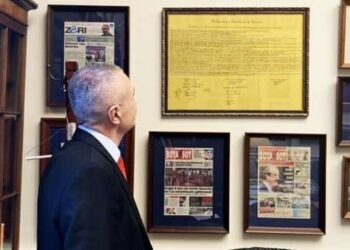 Urim për pavarësinë e Kosovës, Presidenti Meta, ndan një kujtim të paharrueshëm