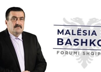 Junçaj: Vizioni dhe ëndrrat për të bashkuar të gjithë Malësorët në Forumin Shqiptar,  po bëhet realitet !