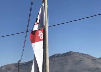 Vandalizëm ndaj panove reklamuese të Forumit Shqiptar