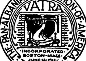 “Vatra”, përshëndet koalicionin parazgjedhor për komunën e Tuzit