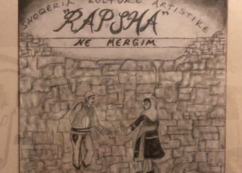 Shoqëria Kulturore Artistike “Rapsha në mërgim Detroit,mbështet Forumin Shqiptar