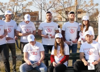 Rinia e Forumit Shqiptar, apel për zgjedhjet e 3 marsit