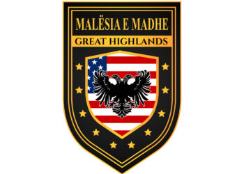 Shoqata Malësia e Madhe – Michigan organizon bashkim fondesh për studentët dhe nevojat e Malësisë