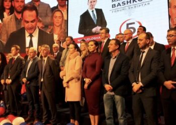 Federata Pan-Shqiptare e Amerikës “Vatra”, uron fitoren e Forumit Shqiptar