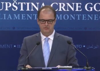 Nimanbegu: „Rekreaturs“ nga Budva, ka bllokuar zyrtarisht xhiro llogarinë e komunës së Ulqinit