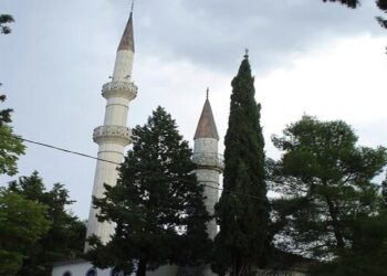 Urime Fitër Bajrami