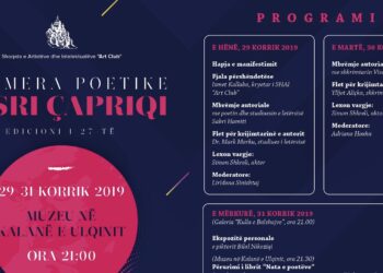 Edicioni i 27-të i manifestimit letrar Kalimera Poetike “Basri Çapriqi” më 29-31 korrik