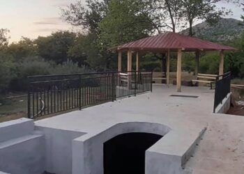 Ublës së Mileshit, i kthehet funksioni që kishte dikur