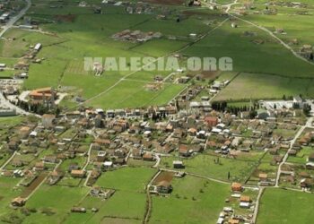 Pas shumë dekadash, në Malësi themelohet Kooperativa Bujqësore