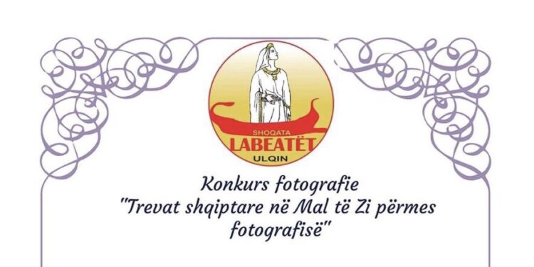 “Trevat shqiptare në Mal të Zi përmes fotografisë”