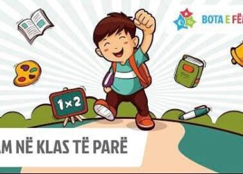 Komuna e Tuzit siguron libra falas për të gjithë nxënësit në klasën e parë