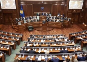 Shpërndahet Kuvendi i Kosovës