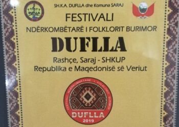 SHKA “Liria” nga Mileshi merr vendin e tretë në Festivalin “Duflla” në Shkup