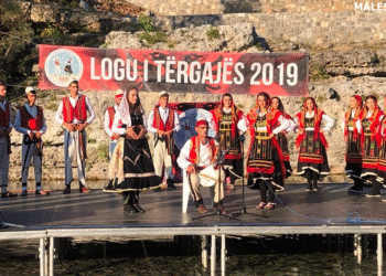 Liderët shqiptar përjashtojnë mundësinë që në aktivitete kulturore të shqiptarëve të valvitet flamuri i Malit të Zi