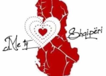 Ambasada e Shqiperisë në Mal të Zi, fton bashkëpunëtorët, shoqatat dhe bizneset të ofrojnë ndihmën për familjet dhe qytetarët në nevojë të prekur nga termeti