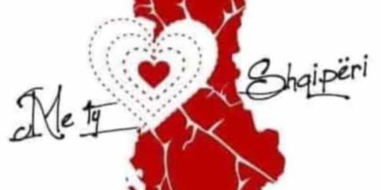 Ambasada e Shqiperisë në Mal të Zi, fton bashkëpunëtorët, shoqatat dhe bizneset të ofrojnë ndihmën për familjet dhe qytetarët në nevojë të prekur nga termeti