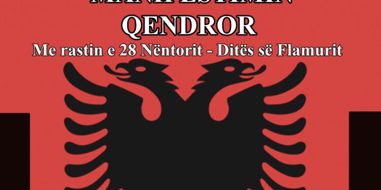 Koncert festiv me rastin e 28 nëntorit -Ditës së Flamurit