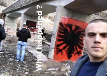 Ringjyroset Flamuri në urën e Tërgajes