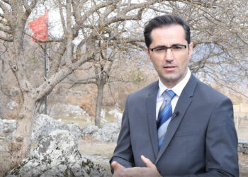 Luigj Dedvukaj emërohet drejtor i Shkollës Fillore “Mahmut Lekiq” në Tuz