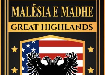 Shoqata “Malesia e Madhe” në Michigan organizon darkë për grumbullimin e fondeve për Malësi