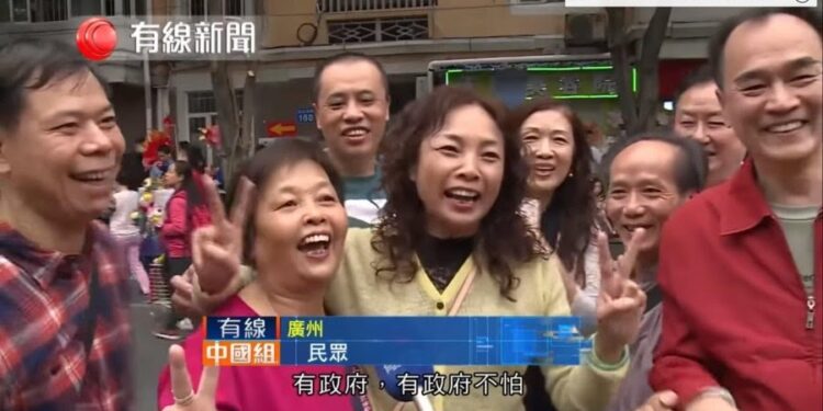 Kina shpall fundin e epidemisë së koronavirusit