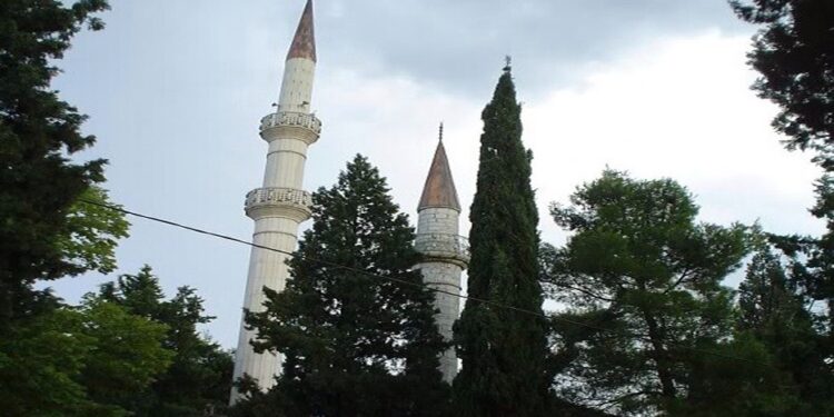 Urime Fitër Bajrami