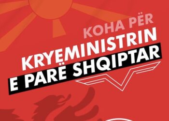 Ali Ahmeti: Është koha që Maqedonia e Veriut ta ketë Kryeministrin e parë shqiptar