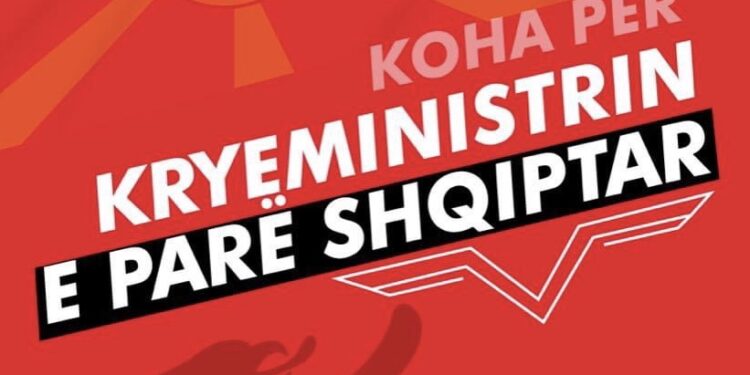 Ali Ahmeti: Është koha që Maqedonia e Veriut ta ketë Kryeministrin e parë shqiptar