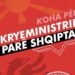 Ali Ahmeti: Është koha që Maqedonia e Veriut ta ketë Kryeministrin e parë shqiptar