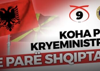 Votë vetem për Kryeministrin e parë shqiptar