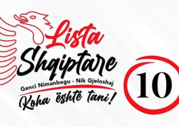 Lista Shqiptare – Pjesmarrja ne bashkeqeverisje do te kushtezohet me investime në Komunat shqiptare