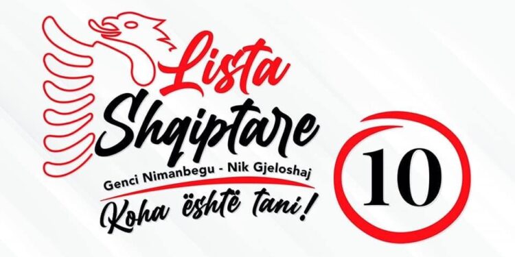 Lista Shqiptare – Pjesmarrja ne bashkeqeverisje do te kushtezohet me investime në Komunat shqiptare