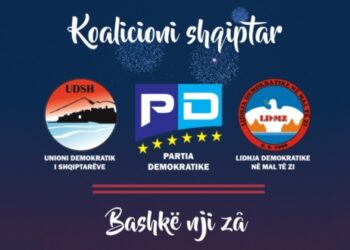 VOA:Koalicioni shqiptar “Bashkë nji zâ” në zgjedhjet parlamentare në Mal të Zi