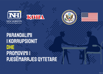 Media dhe shoqëria civile për qeverisje të mirë