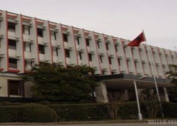 Ministria per Evropen dhe Punet e Jashtme e Shqipërisë, organizon Akademine Diplomatike Kombetare