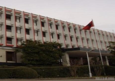 Ministria per Evropen dhe Punet e Jashtme e Shqipërisë, organizon Akademine Diplomatike Kombetare