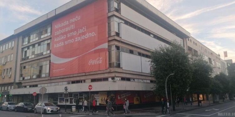 Komuna e Tuzit kërkon që të anulohet vendimi  i paligjshëm për shitjen e “Shtëpisë së mallrave”