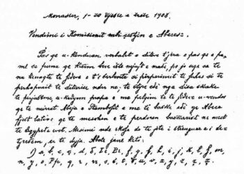 Kongresi i Manastirit – moment i rëndësishëm në historinë tonë kombëtare.