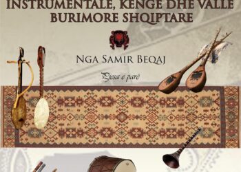 Me rastin e 28 nëntorit publikohet CD-ja me instrumentale, këngë dhe valle e muzikantit të njohur Samir Beqaj