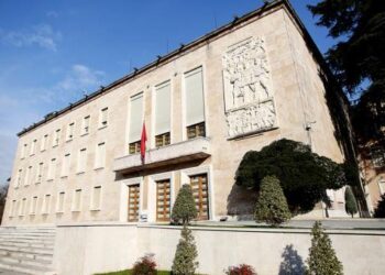 Qeveria Shqiptare akordon ndihmën financiare vjetore për KKSH, në vlerë prej 30 mijë euro