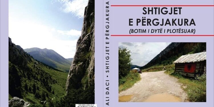 Doli nga shtypi botimi i dytë i plotësuar i librit “Shtigjet e përgjakura”, i autorit Ali Daci