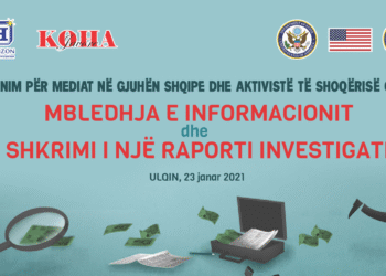 Trajnim për mediat në gjuhën shqipe dhe aktivistë të shoqërisë civile