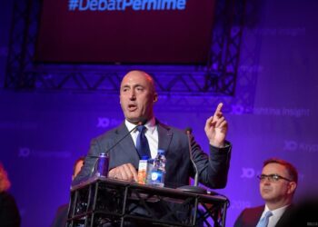 AAK paralajmëron referendum në 2025-të për bashkim me Shqipërinë