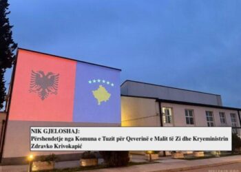 Kryeministri malazez nuk uron Kosovën, Gjeloshaj e thumbon atë