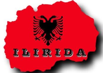 Camaj: Leter bashkëkombasve në Iliridë