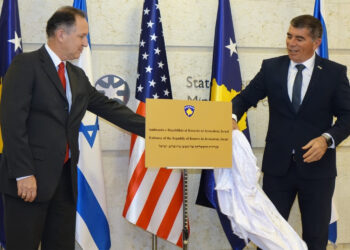 Kosova hap ambasadën në Izrael, me seli në Jeruzalem